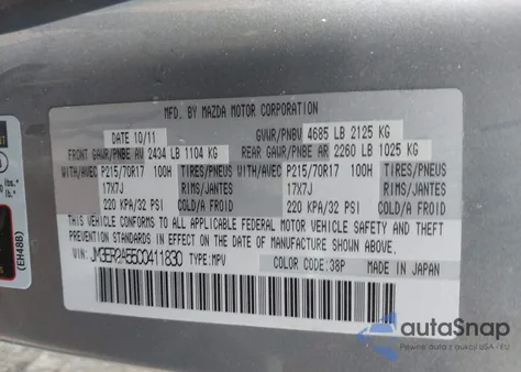 2012 Mazda Cx-7 I Sv из США, поврежденный, VIN JM3ER2A55C0411830